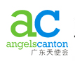 廣東天使會