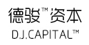 德駿資產