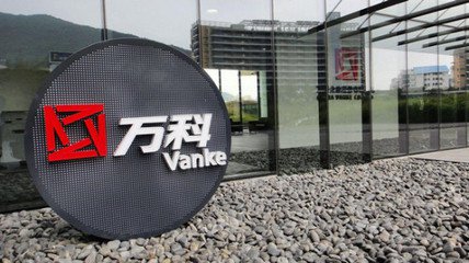 萬科出資人民幣50.31億元，與專業(yè)投資機構(gòu)設(shè)立商業(yè)地產(chǎn)投資基金