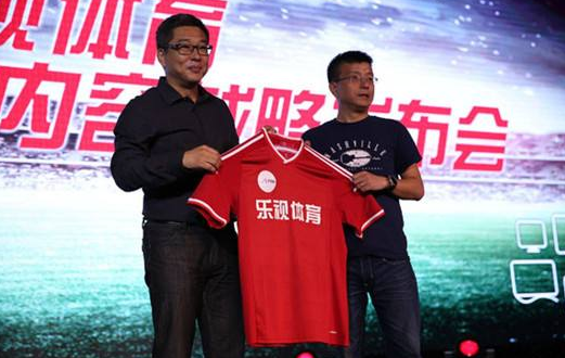 樂視：裁員幅度70%，劉建宏、雷振劍離職是假消息