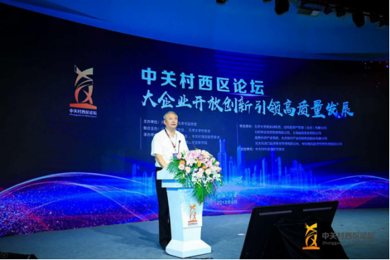 1530257591117085.png image.png