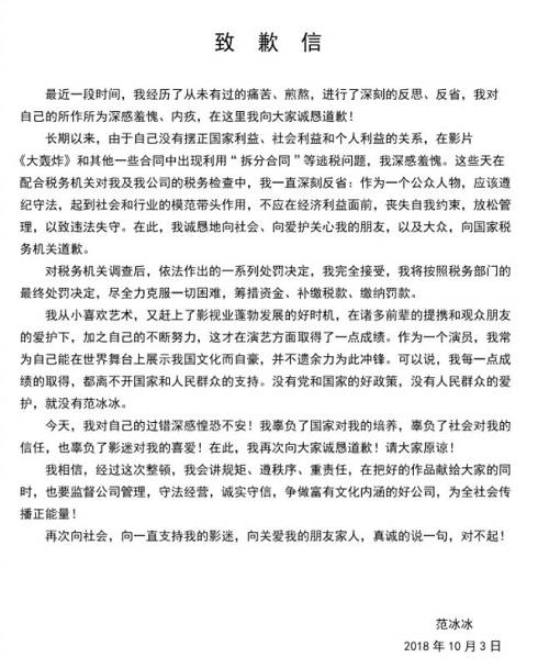 1538963418807534.jpg 194533113.jpg