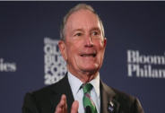 彭博創(chuàng)始人向母校捐贈125億元，未來或角逐美國總統(tǒng)