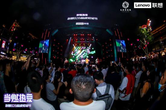 占PC市場四成份額，聯想是怎樣“圈定”年輕人的？