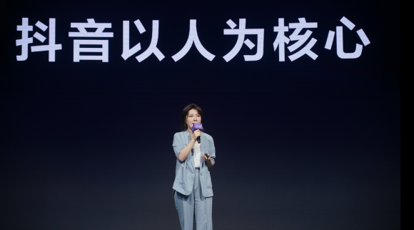 抖音公布百億流量扶持計劃，目標讓創(chuàng)作者賺800億 