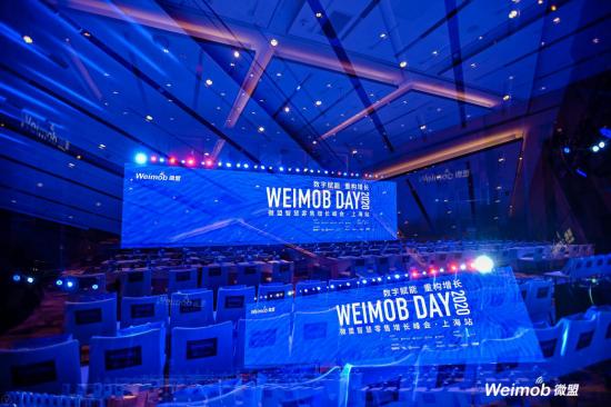 私域業態成行業共識，從微盟看商家全鏈路服務“標準范式”如何塑造