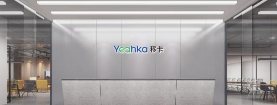 互聯網基因充分發酵后，移卡講出了一個什么樣的產品故事？ 