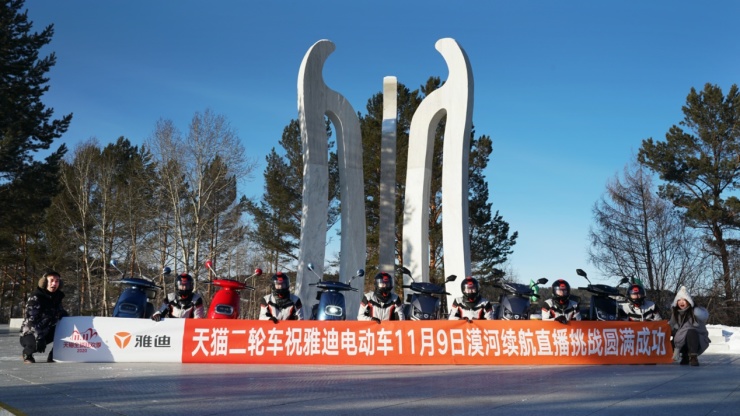 打卡北極，穩坐C位，這款電池成“網紅”！