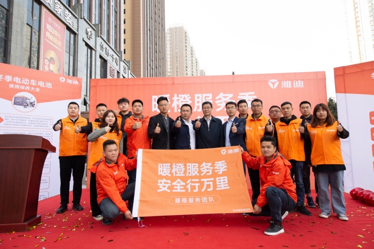 全國關注，硬核實力打造行業公益典范