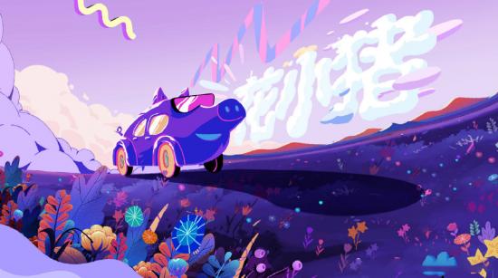 花小豬，真正的對手是誰？ 