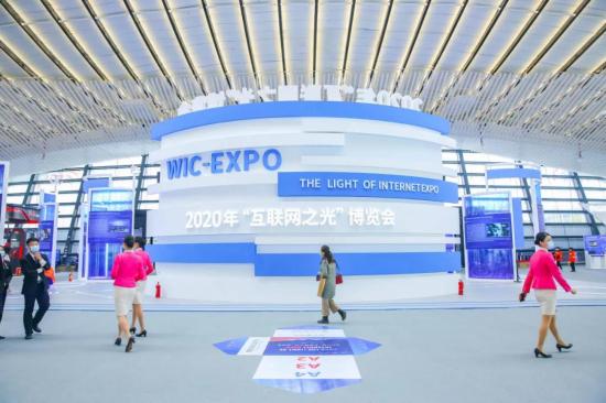 桐鄉(xiāng)“立標桿”，平安“探路徑”，智慧城市進入“中國時間” 