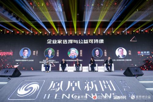 中英人壽星星點燈公益項目：讓留守兒童不因“留守”而“失守”