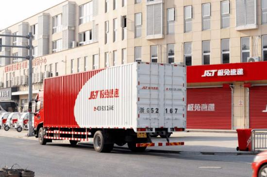  錯過“黃金十年”的極兔，能否在快遞軍團中突圍而出？