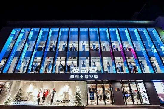 “暢銷全球72國”的波司登，怎么90％的收入還是來自中國內地？