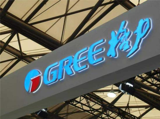 格力的空調，為何拉不動業績了？ 