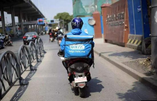 干得漂亮！騎手落戶最高可加100分！ 