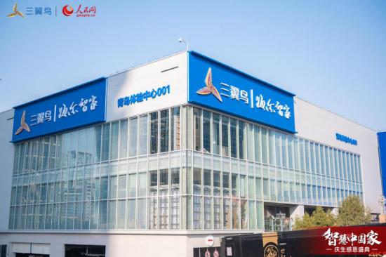 海爾食聯網對傳統廚房的顛覆堪比特斯拉的誕生