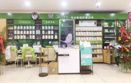 美業連鎖品牌逆勢崛起，下沉用戶養活的“新賽道”？