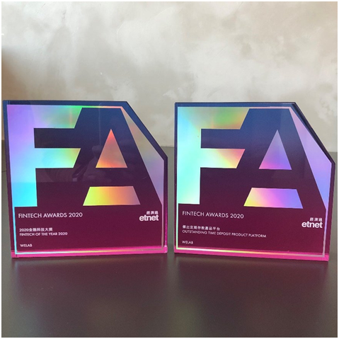虛擬銀行發展超預期，WeLab獲頒香港2020年度金融科技大獎
