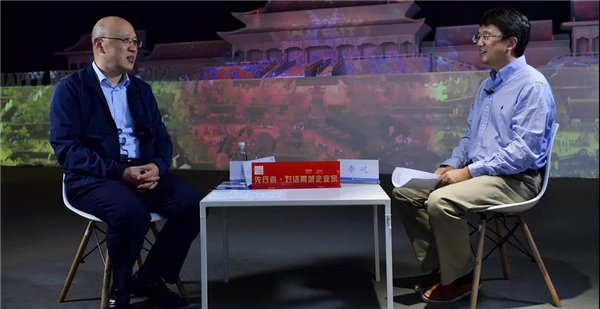 光峰科技創(chuàng)始人李屹：下一個(gè)爆發(fā)賽道會(huì)是什么？