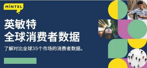 聚焦創(chuàng)新性飲料配方未來(lái)趨勢(shì)，元?dú)馍滞诰驓馀菟臒o(wú)限可能