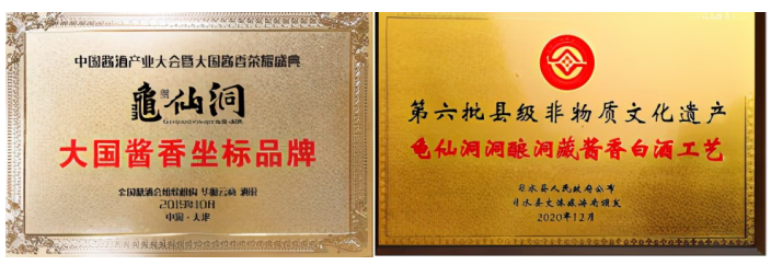 1625054566213007.png 8.png