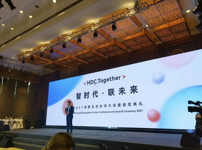 1635906342216492.png 微信截圖_20211103102433.png