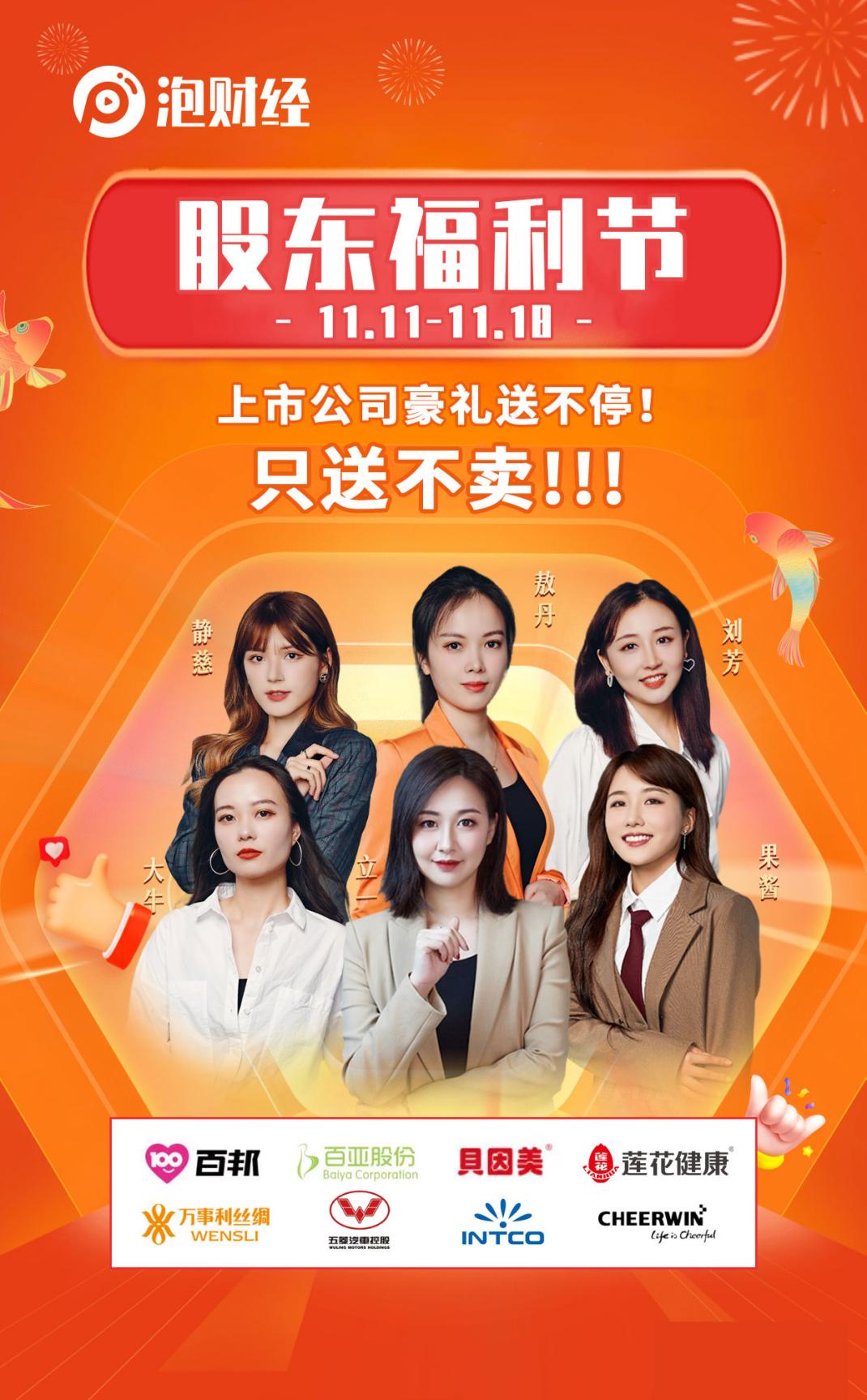 1637472052112717.jpg 1.jpg