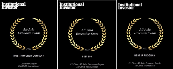 思摩爾獲全球最受尊崇公司大獎，最佳ESG獲第二名