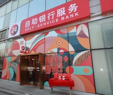 一場pípípapa的新春音樂會，陪你把美好帶回家