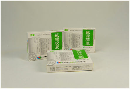 全國中成藥集采中選結果正式公布，益盛藥業振源膠囊成功入選