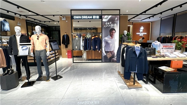 新銳獨角獸品牌歐定推進全國門店布局直面強者搶灘登“陸”