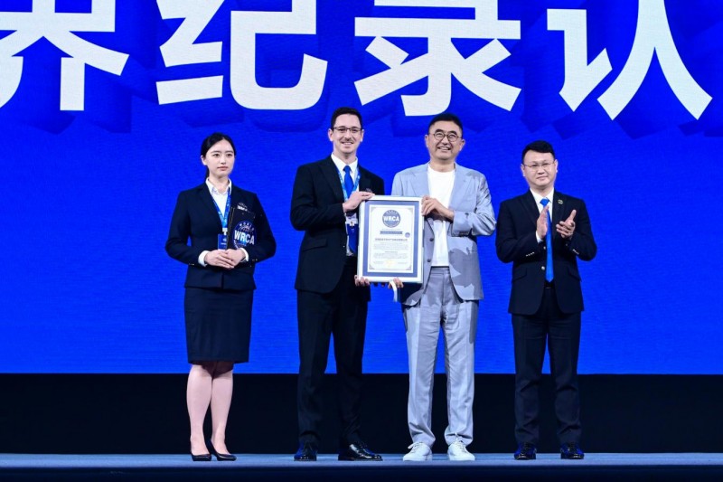 體積最小！安吉爾空間大師系列全屋凈水打破世界紀錄