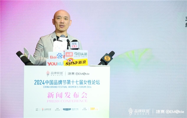 右來了科技與品牌聯盟簽約，一同尋找品牌創新服務增長新動能