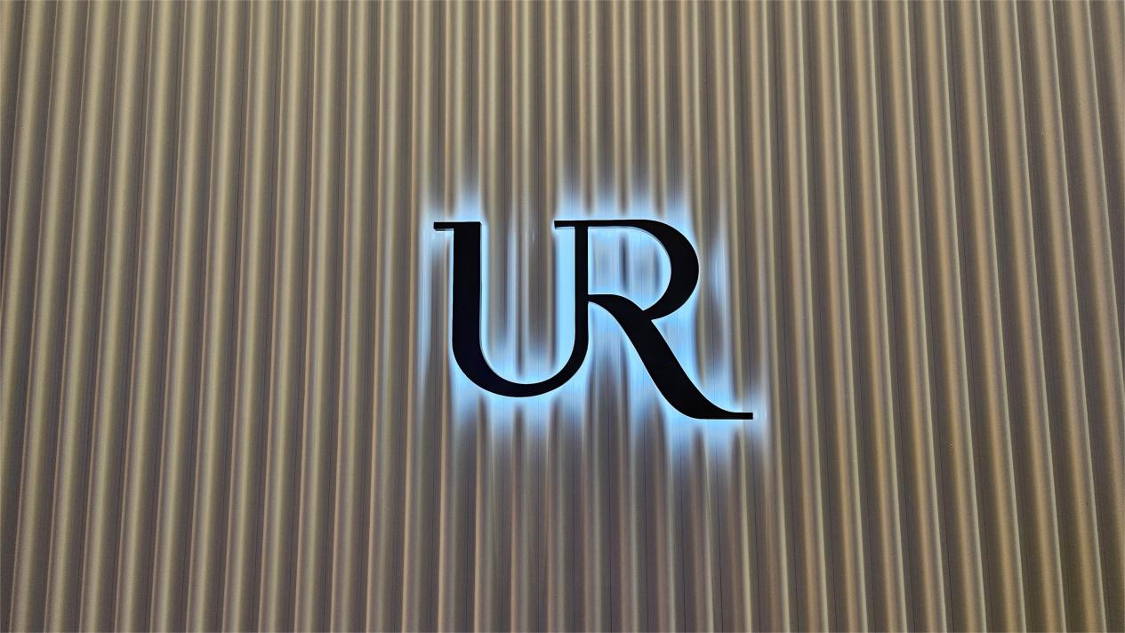 打工人高攀不起的UR，要去IPO了