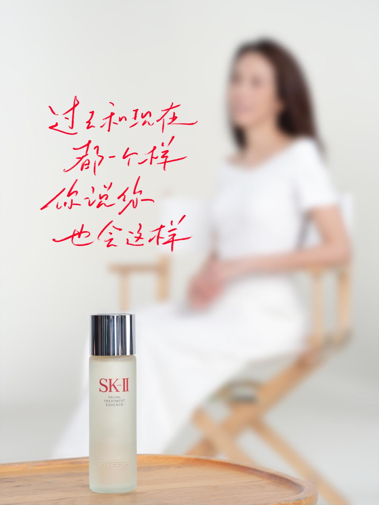 Teaser海報_2_品牌發布