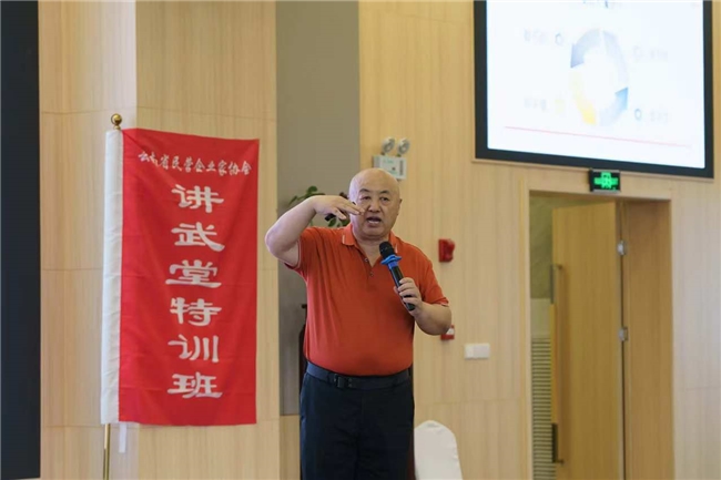 著名戰略專家王克：產品重構建，實現企業螺旋式躍遷