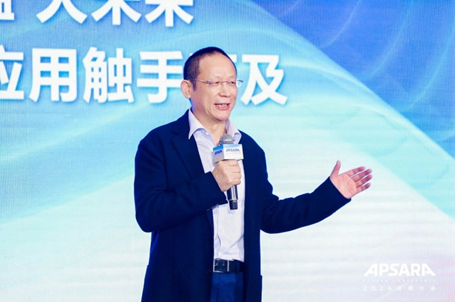 強強聯合！亞信科技、阿里云攜聯盟之力，助力行業“零門檻”玩轉大模型