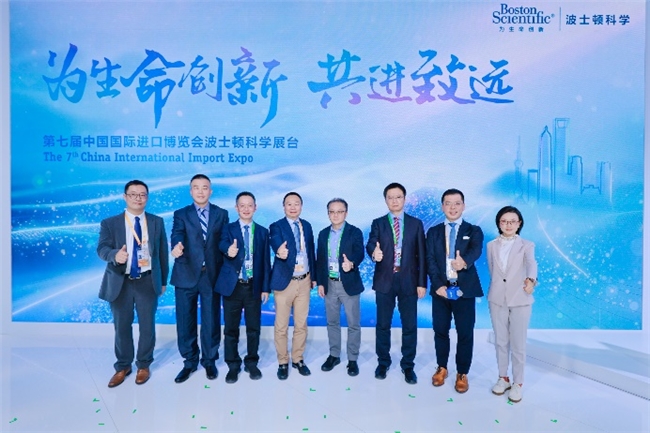 “前列腺疾病診療技術(shù)新進(jìn)展”圓桌論壇在第七屆進(jìn)博會(huì)上成功舉行