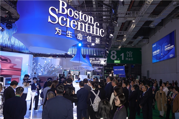 波士頓科學(xué)第七屆進(jìn)博會(huì)秀創(chuàng)新科技，聚生態(tài)合力與中國(guó)共赴健康未來(lái)