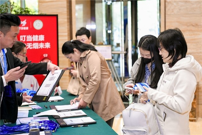 助力健康中國無煙中國 叮當健康在行動