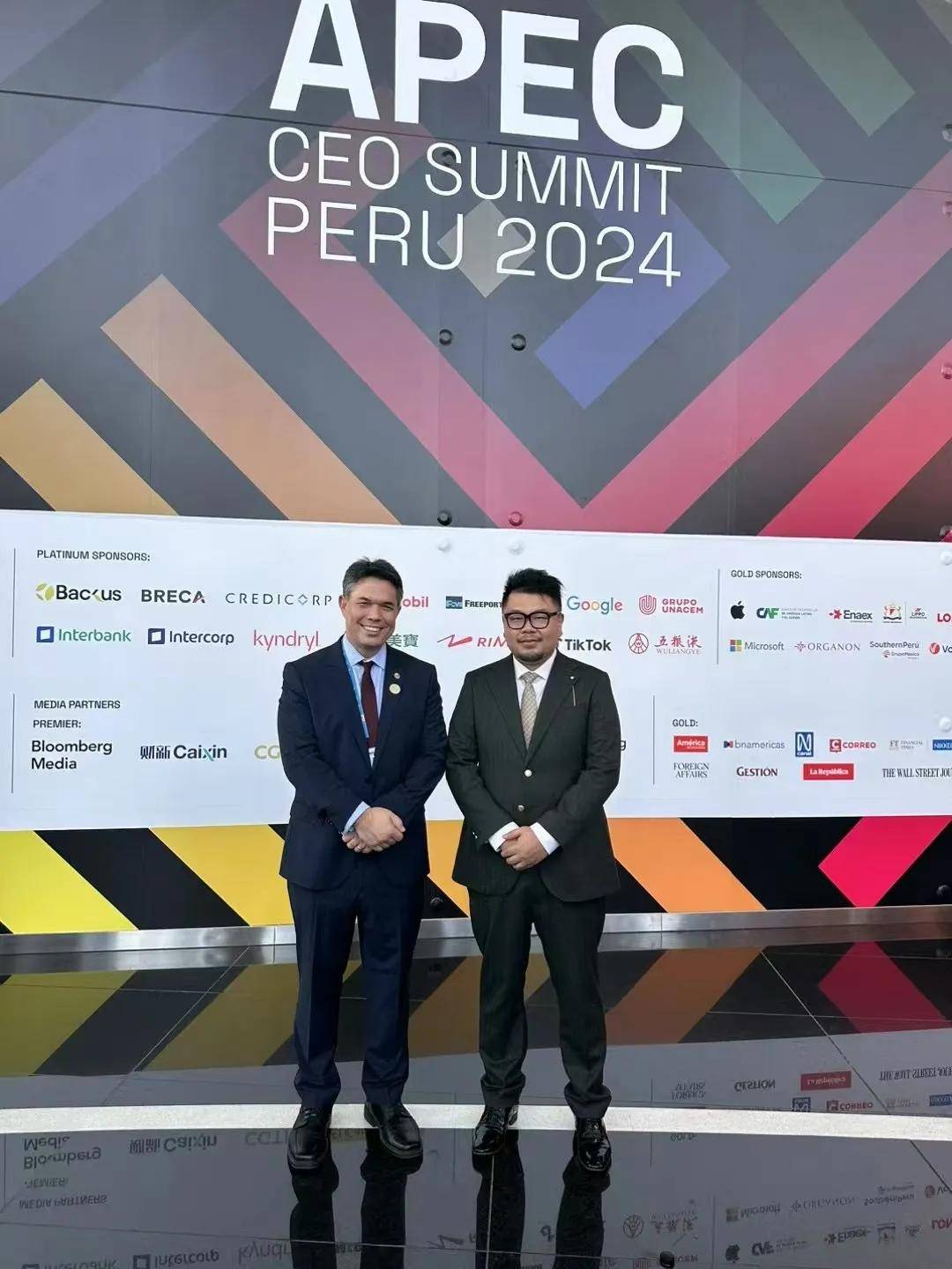 強腦科技韓璧丞作為中國企業家代表團成員隨行參加APEC 