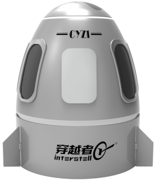 啟賦資本獨家投資穿越者載人航天，有望打造“航天界的泡泡瑪特”