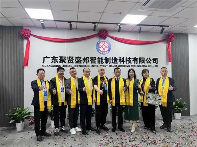 1733546525626025.jpg 45.jpg