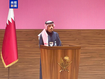 和平使者華國中：特朗普上臺前夜的加沙地帶和未來局勢發(fā)展