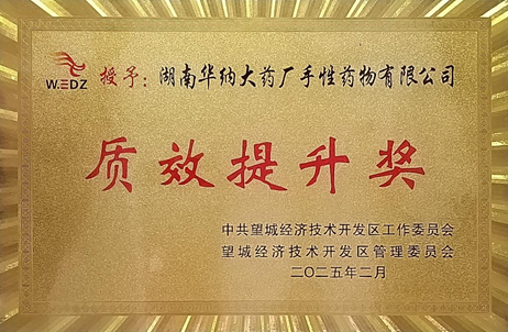 1740032134134138.png image.png