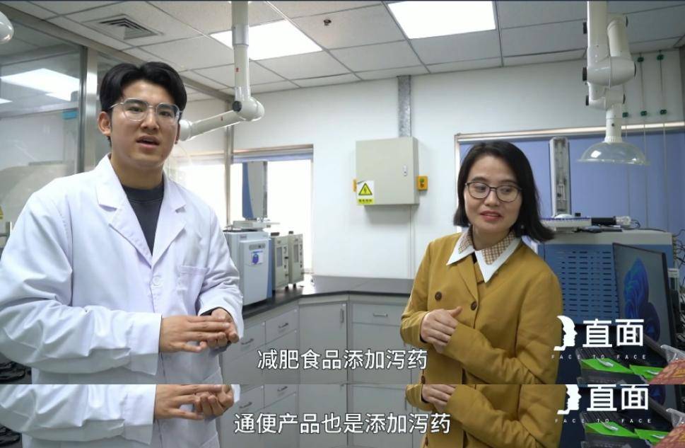 超四成網售商品涉非法添加：通便產品被曝違法添加蒽醌類瀉藥 