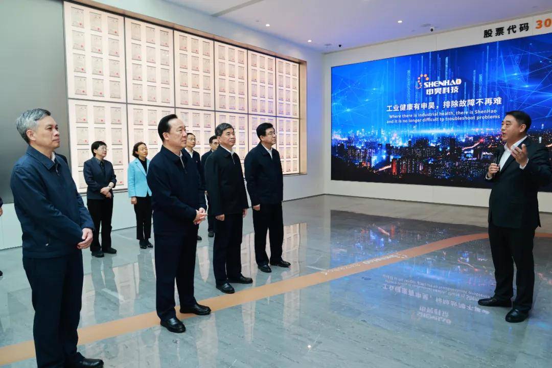 福建省黨政代表團來浙考察 聽取強腦科技企業發展介紹 