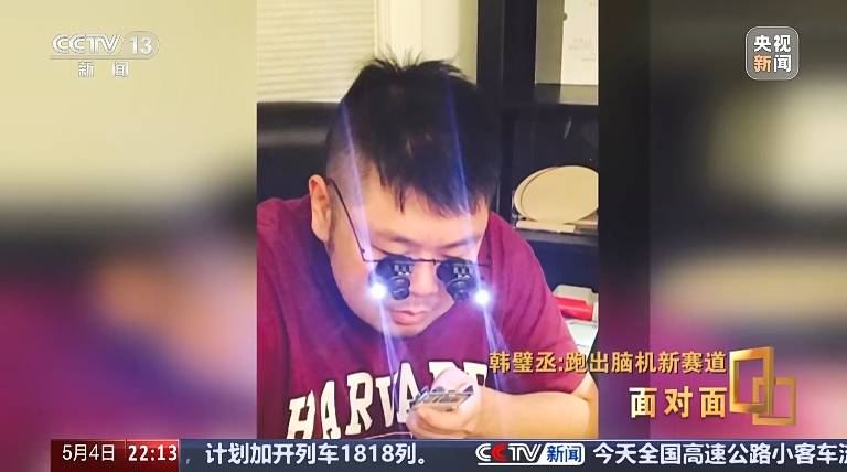 30秒穿戴、充電寶就能充電，國產仿生手有多牛？ 