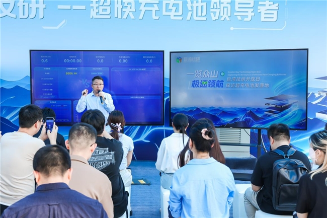 充電新國標行業首測！巨灣技研穩居超快充技術第一梯隊，技術保值破解迭代焦慮